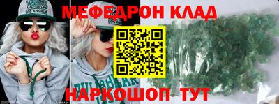 apvp Комсомольск-на-Амуре