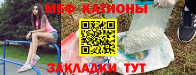 apvp Комсомольск-на-Амуре