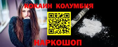 apvp Комсомольск-на-Амуре