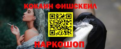 эйфоретик Коммунар