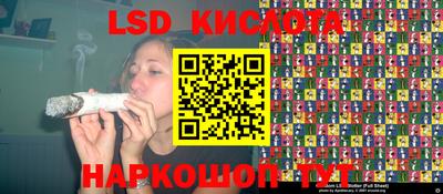 apvp Комсомольск-на-Амуре