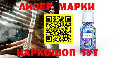 apvp Комсомольск-на-Амуре