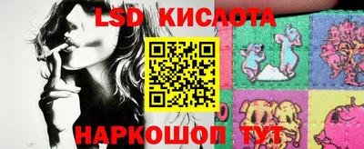 apvp Комсомольск-на-Амуре