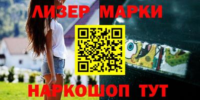 apvp Комсомольск-на-Амуре