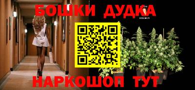 стаф Конаково