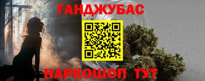 стаф Конаково