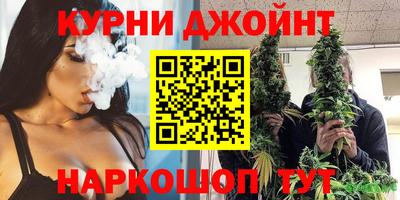 эйфоретик Коммунар