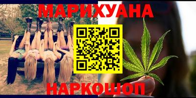 эйфоретик Коммунар