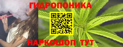 apvp Комсомольск-на-Амуре