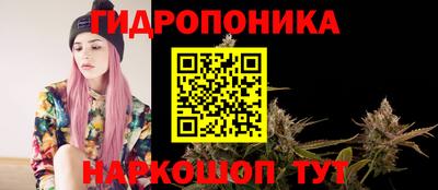стаф Конаково