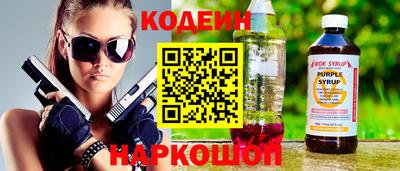 стаф Конаково