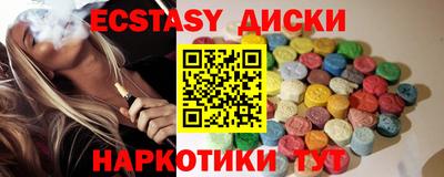 apvp Комсомольск-на-Амуре