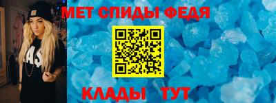 стаф Конаково