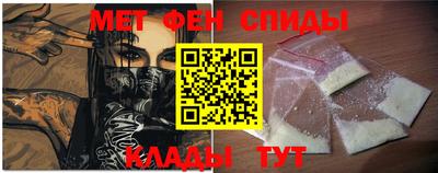 эйфоретик Коммунар