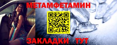 apvp Комсомольск-на-Амуре
