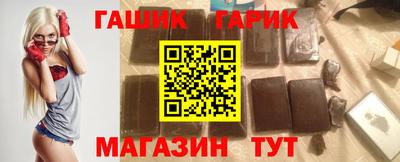 apvp Комсомольск-на-Амуре