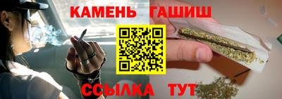 apvp Комсомольск-на-Амуре