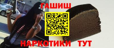 эйфоретик Коммунар