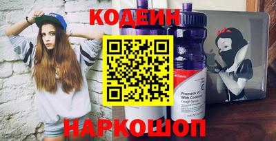 эйфоретик Коммунар