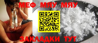 эйфоретик Коммунар